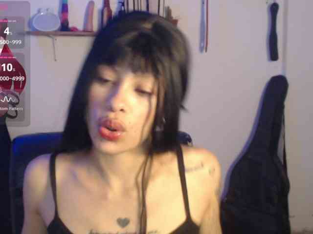 Kurome_latin webcam