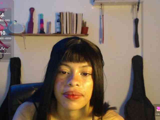 Kurome_latin webcam