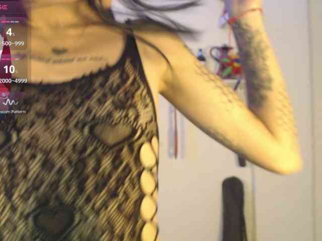 Kurome_latin webcam