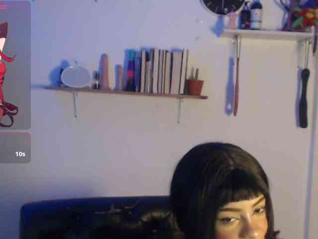 Kurome_latin webcam