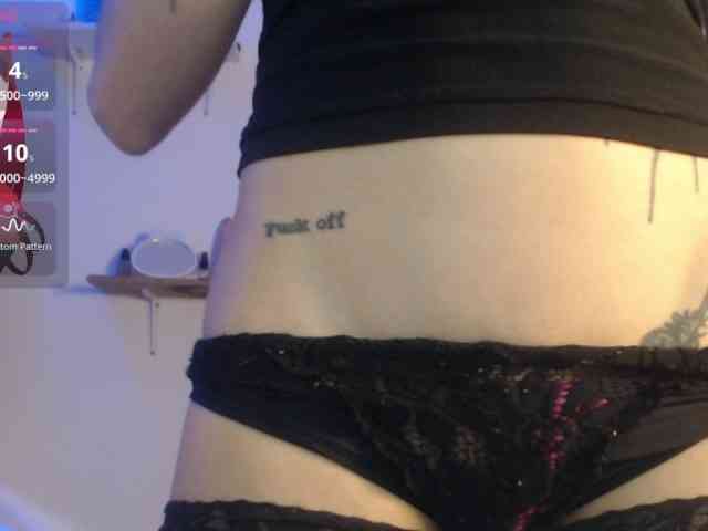 Kurome_latin webcam