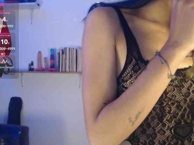 Kurome_latin webcam