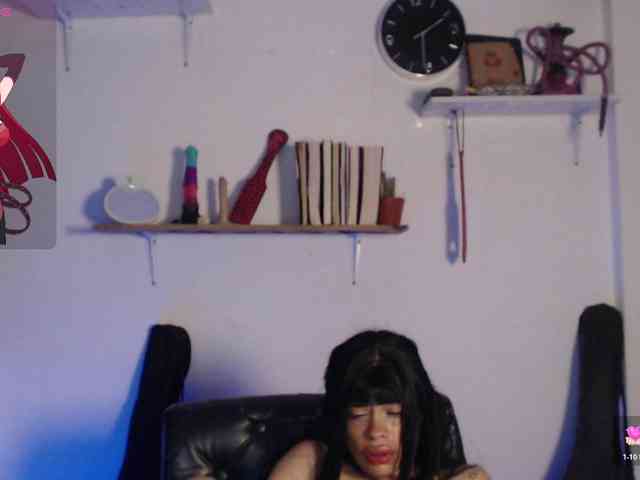 Kurome_latin webcam