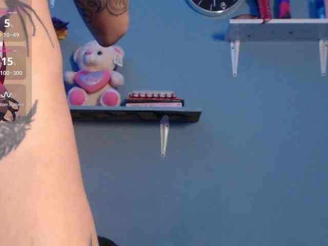 Kurome_latin webcam