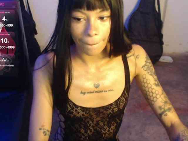 Kurome_latin webcam