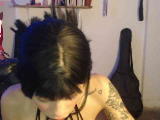 Kurome_latin webcam