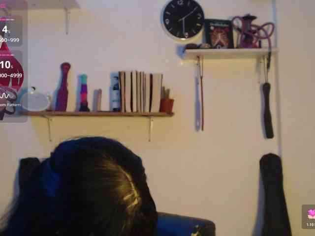 Kurome_latin webcam