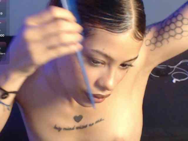 Kurome_latin webcam