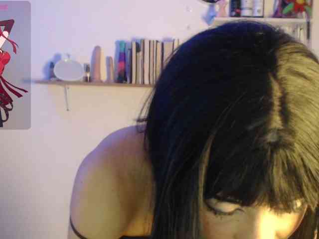 Kurome_latin webcam