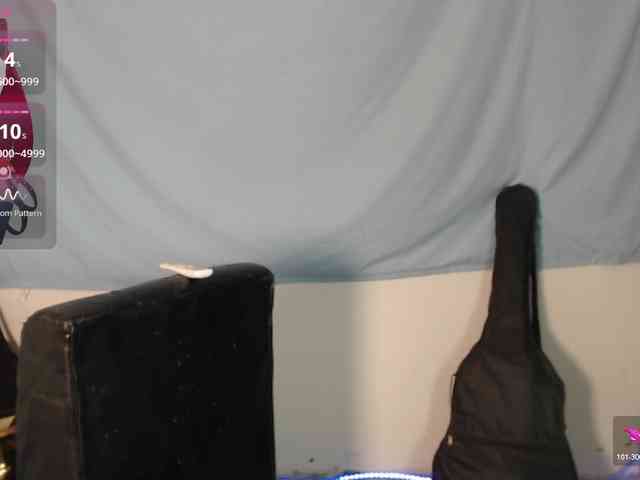 Kurome_latin webcam