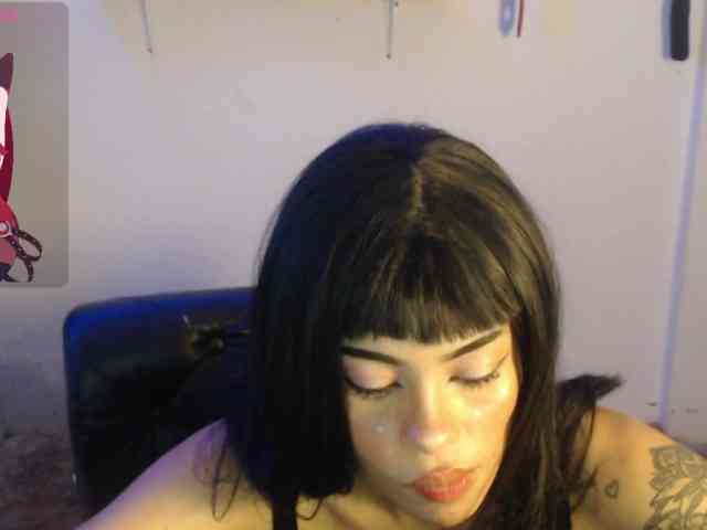 Kurome_latin webcam