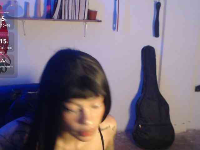 Kurome_latin webcam