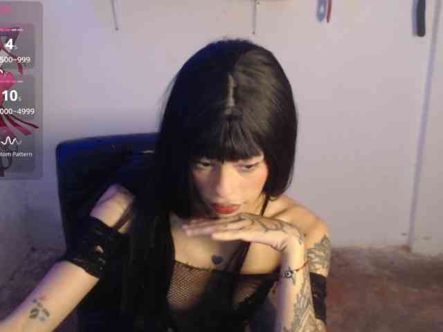 Kurome_latin webcam