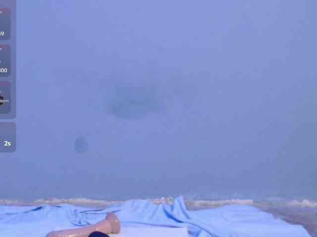 Kurome_latin webcam