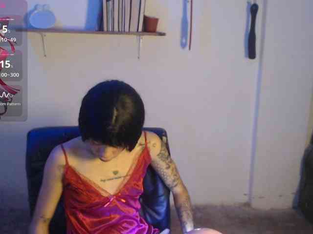 Kurome_latin webcam