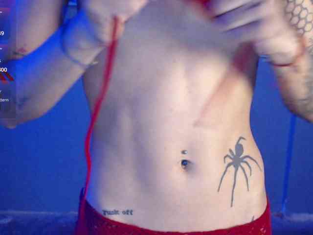 Kurome_latin webcam