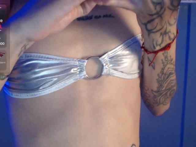 Kurome_latin webcam
