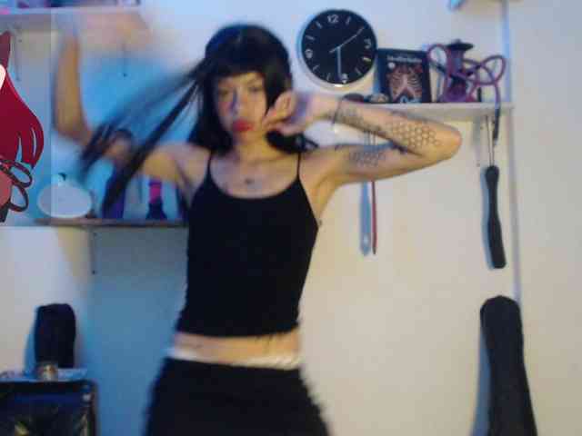 Kurome_latin webcam