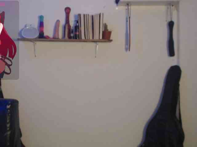 Kurome_latin webcam