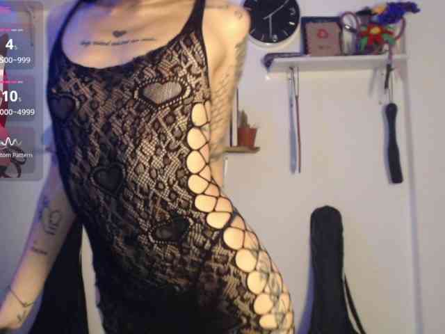 Kurome_latin webcam
