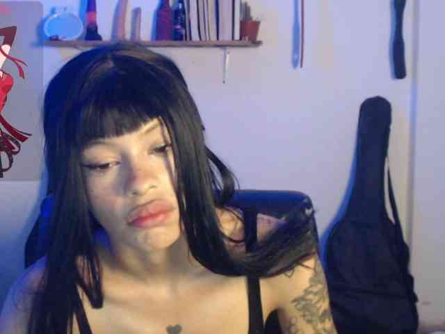 Kurome_latin webcam