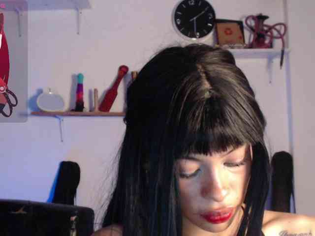 Kurome_latin webcam
