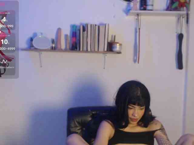 Kurome_latin webcam