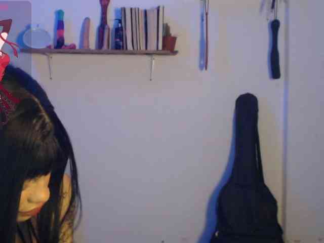Kurome_latin webcam