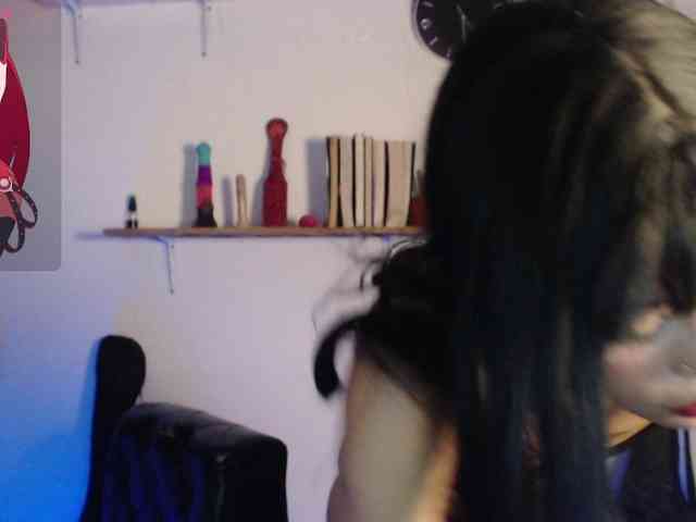 Kurome_latin webcam