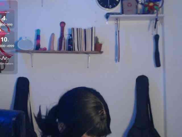 Kurome_latin webcam