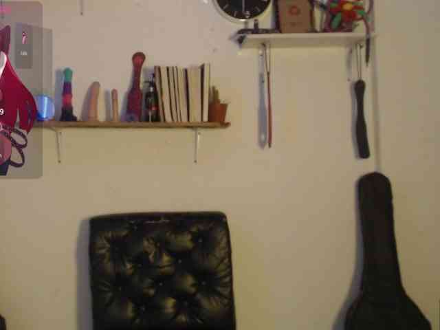 Kurome_latin webcam