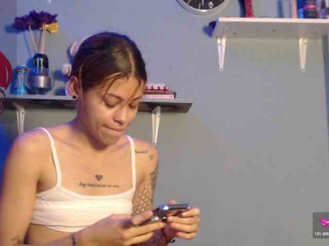 Kurome_latin webcam