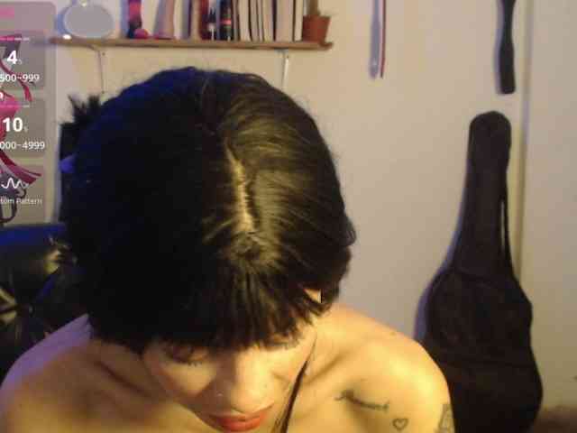 Kurome_latin webcam