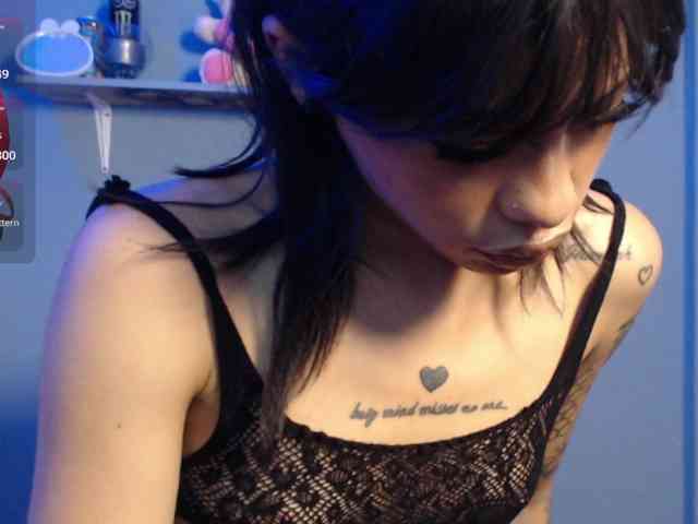 Kurome_latin webcam