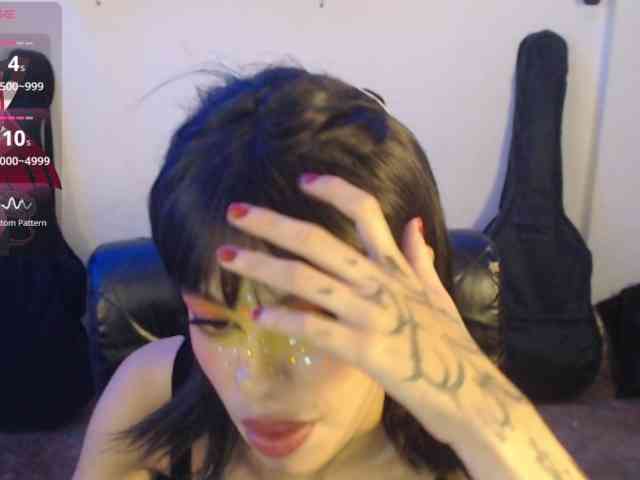 Kurome_latin webcam