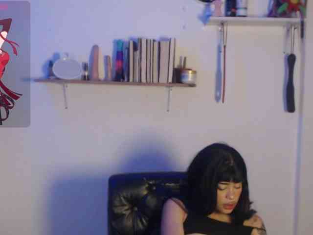 Kurome_latin webcam