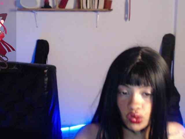 Kurome_latin webcam