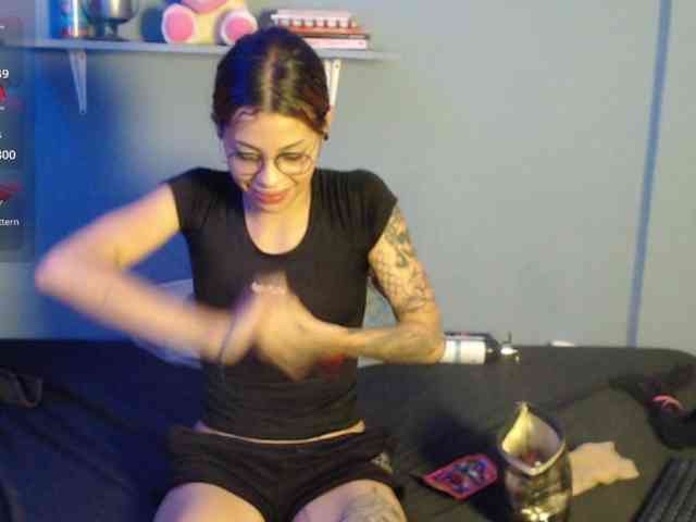 Kurome_latin webcam