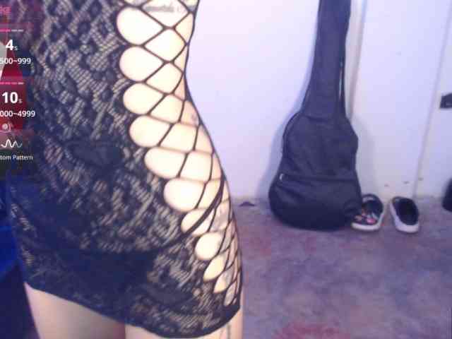 Kurome_latin webcam