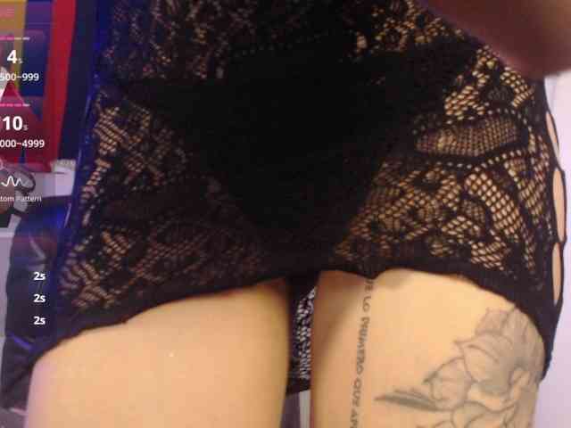 Kurome_latin webcam