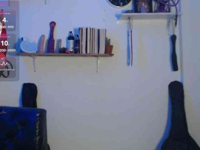 Kurome_latin webcam