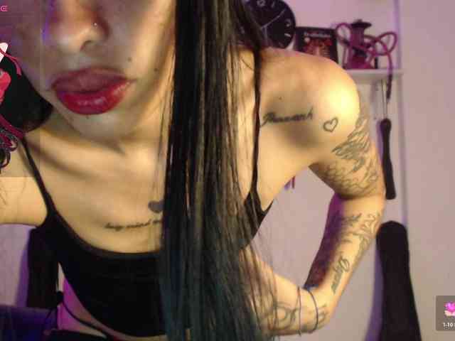 Kurome_latin webcam