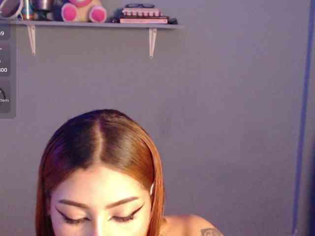 Kurome_latin webcam