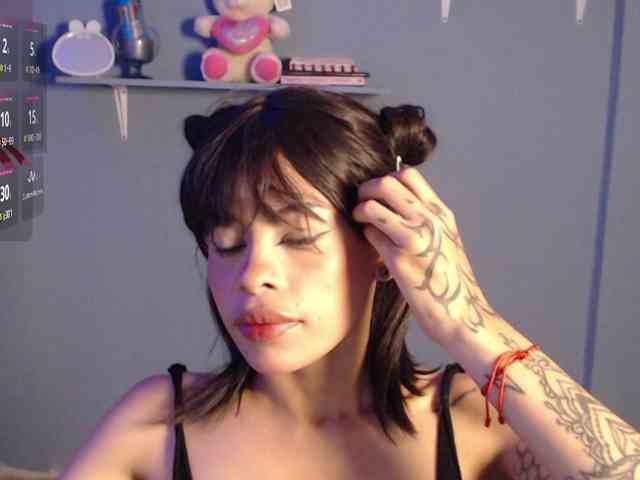 Kurome_latin webcam