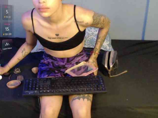 Kurome_latin webcam