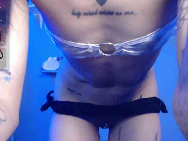 Kurome_latin webcam