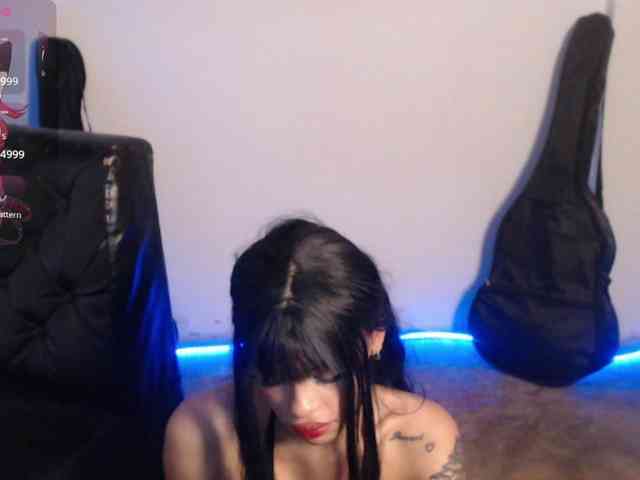Kurome_latin webcam