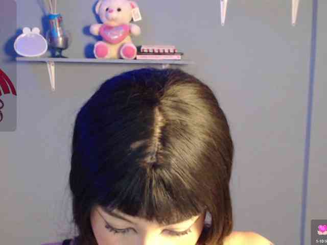 Kurome_latin webcam