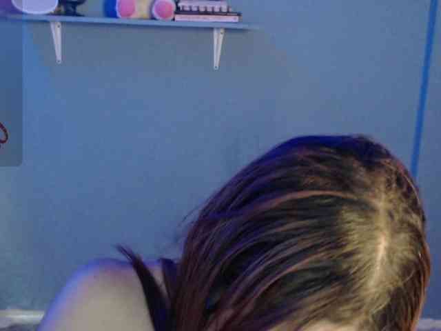 Kurome_latin webcam