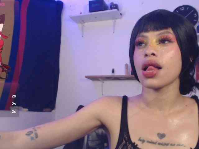 Kurome_latin webcam